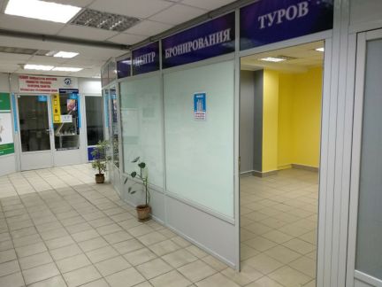 ����� ��������� ���������� ���������� ������������ ����� 20�2 (���� �3)