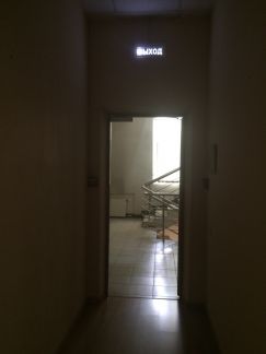 ������ ������ ���������� ����� 54�3 (���� �3)