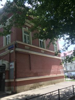 ������ ������ ���������� ����� 54�3 (���� �10)