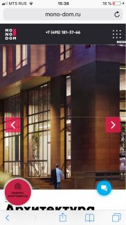 ����� ��������� ���������� ���������� ������������� ����� ��15� (���� �3)