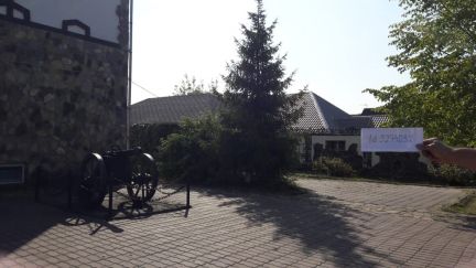 ����� ��� ��������� ����� ������������ (���� �6)