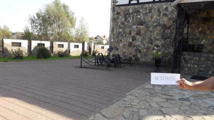 ����� ��� ��������� ����� ������������ (���� �7)