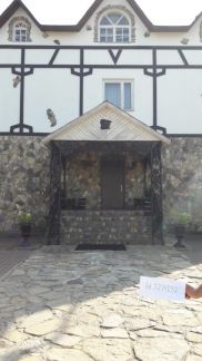 ����� ��� ��������� ����� ������������ (���� �8)