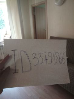 ����� �������� ��������� �� ��������� 13 (���� �18)