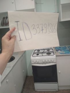 ����� �������� ��������� �� ��������� 13 (���� �20)