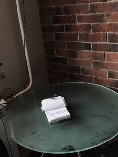 ����� �������� ��������� ����������� ����� 2�1 (���� �18)