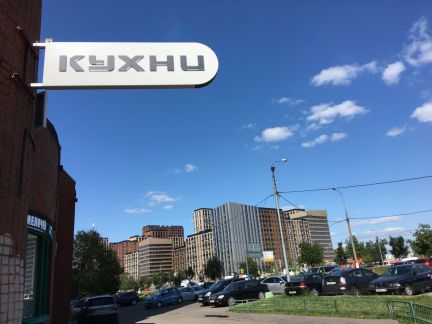 ����� ��������� ���������� ���������� ��������� ����� 144�1 (���� �10)