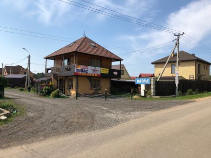 ������ ��� 15 ����� �������� ����� ��� � ����� (���� �18)