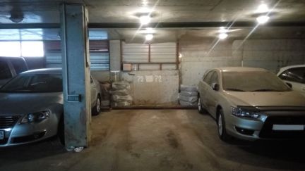 ������ ����������� ����� ������� ������� 1� (���� �2)