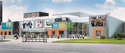     Metromall ( 2)