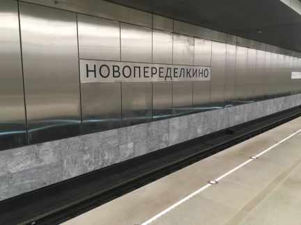 ����� �������� ��������� ��������� ����� 47 (���� �14)