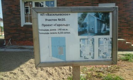 ������ ��� ����� ��������� ������� (���� �3)