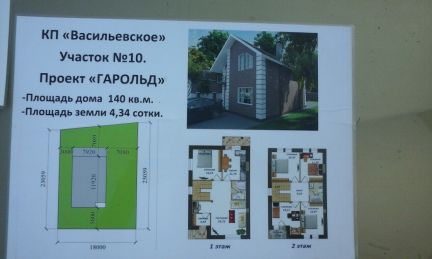 ������ ��� ����� ��������� ������� (���� �5)