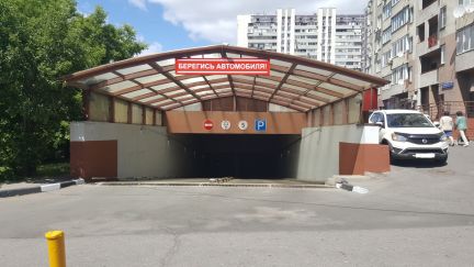 ������ ����� ����� ������������ ������������ ����� (���� �4)