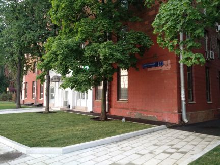 ����� ��������� ���������� ���������� ����������� ��-� �.6 �.2 (���� �3)