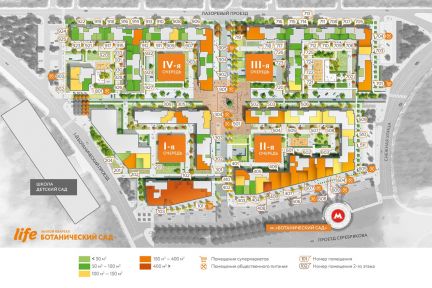 ����� ��������� ���������� ���������� ��������� ������ � 1 (���� �4)