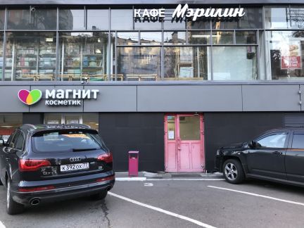 ����� ��������� ���������� ���������� �������� ����� 24� (���� �6)