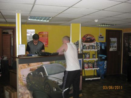 ������ �������� ������� ������ 34� (���� �8)