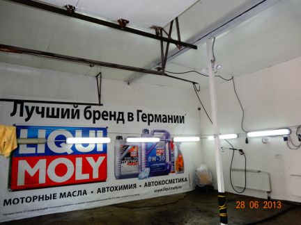 ������ �������� ������� ������ 34� (���� �9)