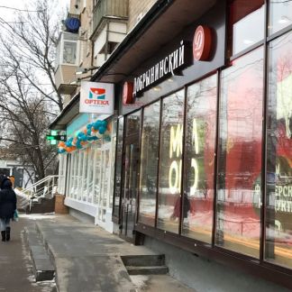 ����� �������� ��������� ����� ��������� ���� ������� ����� 14�1 (���� �6)