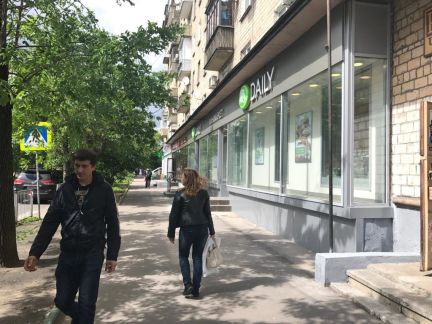 ����� �������� ��������� ����� ��������� ���� ������� ����� 14�1 (���� �2)