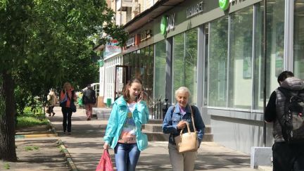 ����� �������� ��������� ����� ��������� ���� ������� ����� 14�1 (���� �4)