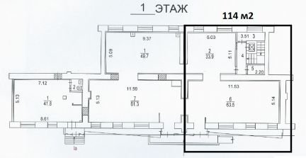 ����� �������� ��������� ����� ��������� ���� ������� ����� 14�1 (���� �8)