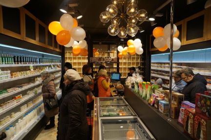 ����� �������� ��������� ����� ��������� ���� ������� ����� 14�1 (���� �9)