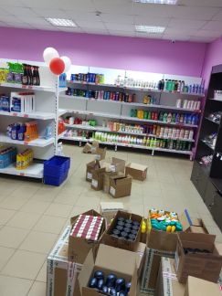 ����� ��������� ���������� ���������� ����������� ������� 36 �.1 (���� �2)