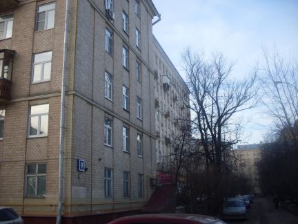 ����� ��������� ���������� ���������� ����� ������������ ����� ��������� 9�3 (���� �4)