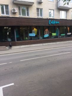 ������ ��������� ���������� ���������� ����� ����������� ���������� �������� 4 (���� �2)