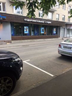 ������ ��������� ���������� ���������� ����� ����������� ���������� �������� 4 (���� �3)