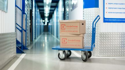 ����� ���� ����� ���������� ����������������� ����� 61 (���� �6)