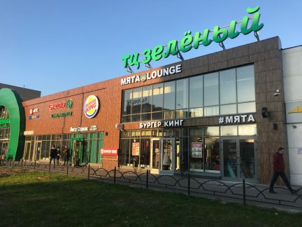 ������ ��������� ���������� ���������� ����� ��������� ��������� ������ 10 (���� �2)