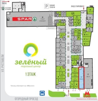 ������ ��������� ���������� ���������� ����� ��������� ��������� ������ 10 (���� �3)