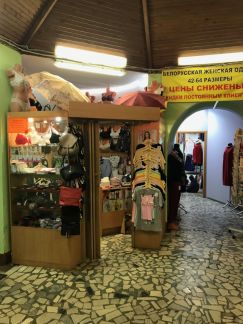 ����� �������� ��������� ������������ ����� 28�1 (���� �2)