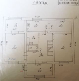 ������ ��������� ������� ����� ������� �������� ������� �������� ������ 1� (���� �4)