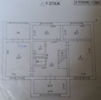 ������ ��������� ������� ����� ������� �������� ������� �������� ������ 1� (���� �9)