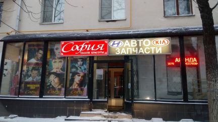 ����� ��������� ���������� ���������� ����� �������� ���������� ����� 111�3 (���� �2)