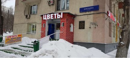 ������ ��������� ���������� ���������� �������� ���� (���� �4)