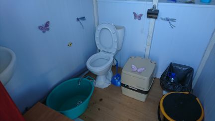 ������ ��������� ������� ��� �������� (���� �12)