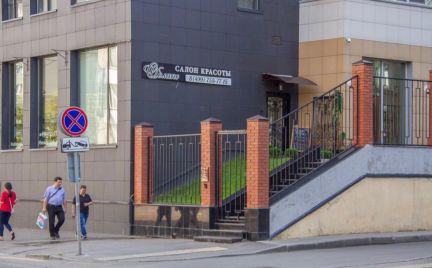 ������ ��������� ���������� ���������� ����� ����������� ���������� ����� 39 (���� �2)