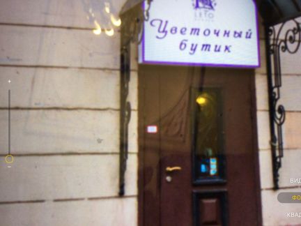 ����� ��������� ���������� ������������. �. ������� �. 3 9 (���� �8)