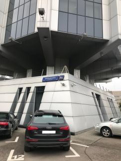 ������ ���� ����� ����������� �������� ����������� 8� (���� �17)