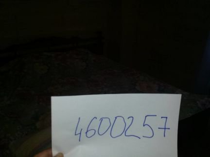 ����� ��� ��������� ���������� ������� ������������� �-�� �.�������� (���� �12)