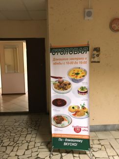 ����� ���� ����� �������� 4�2 (���� �7)