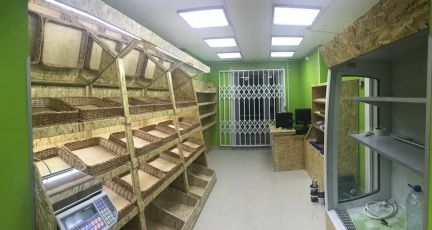 ������ ��������� ���������� ���������� ����� ���� ����� 5�3 (���� �10)