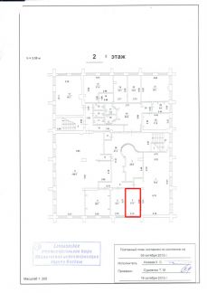 ������ ��������� ���������� ���������� ���� (���� �4)