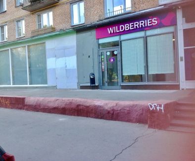 ������ ������� �� �������� 29 (���� �4)