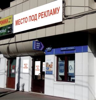 ����� ��������� ��������� � 33 � (���� �3)